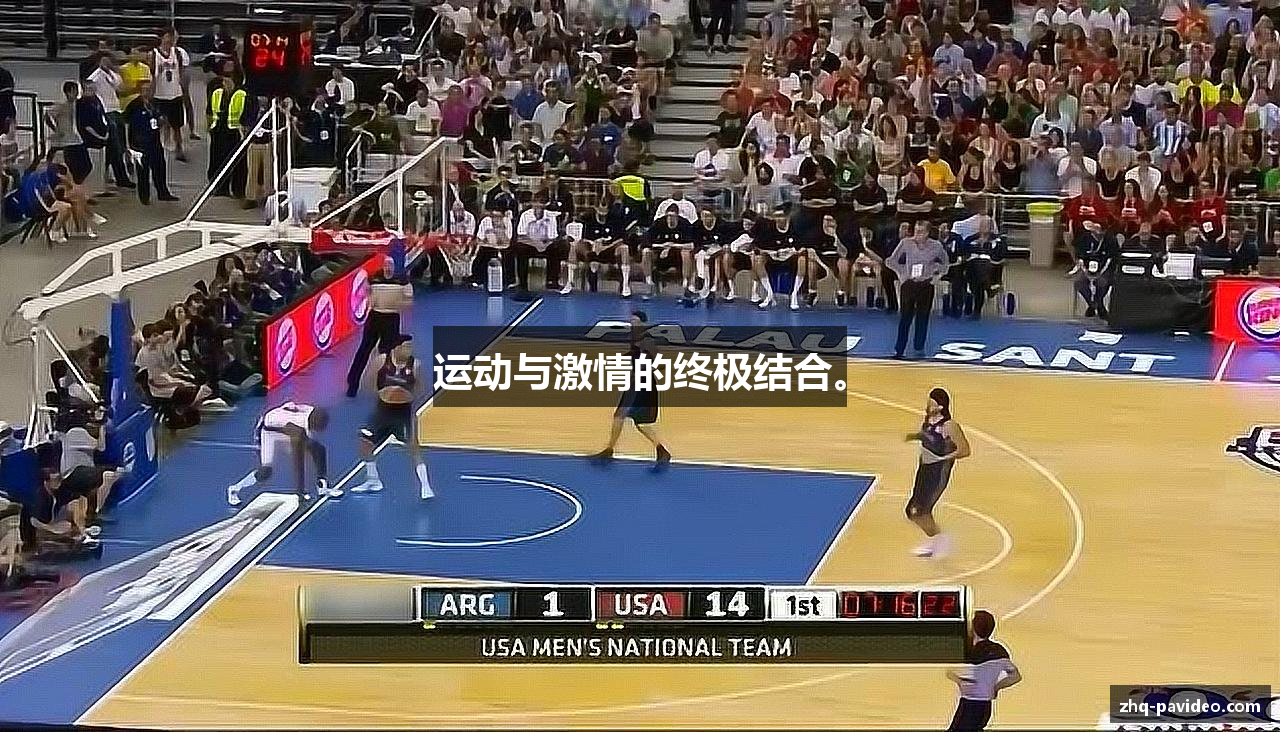 PA视讯官网