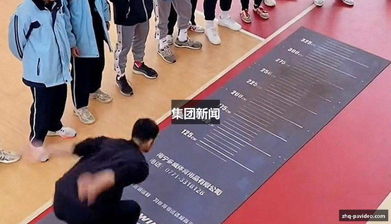 集团新闻